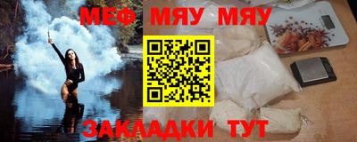 индика Конаково