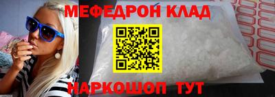 индика Конаково