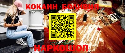 прущая мука Коммунар