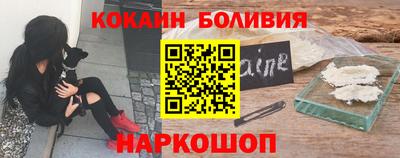 прущая мука Коммунар