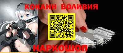 индика Конаково
