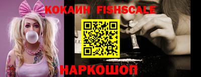 индика Конаково