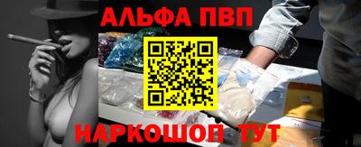 прущая мука Коммунар