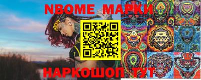 прущая мука Коммунар