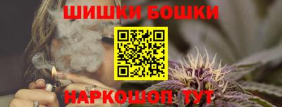 индика Конаково