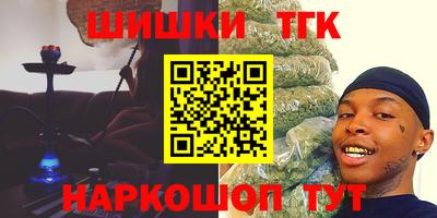 прущая мука Коммунар