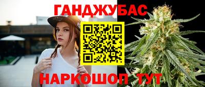 прущая мука Коммунар