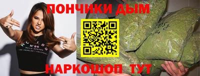 ГАЛЛЮЦИНОГЕННЫЕ ГРИБЫ Комсомольск-на-Амуре