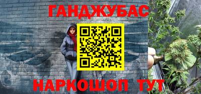 индика Конаково