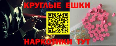 индика Конаково
