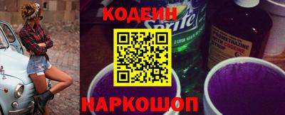 метадон Кинель