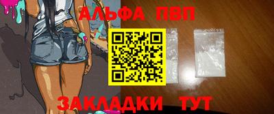 индика Кимры