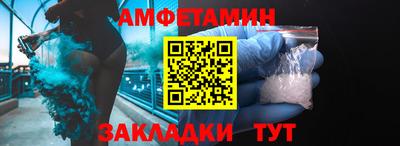 индика Конаково