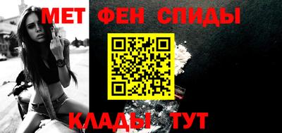 индика Конаково