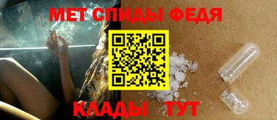 MDMA Premium VHQ Кингисепп