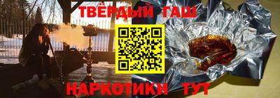 индика Кимры