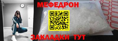 MDMA Premium VHQ Кингисепп